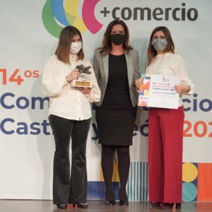 20211130+PREMIOS+COMERCIO+TRADICIONAL+15