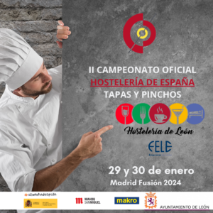 HDE LEON LOGOS