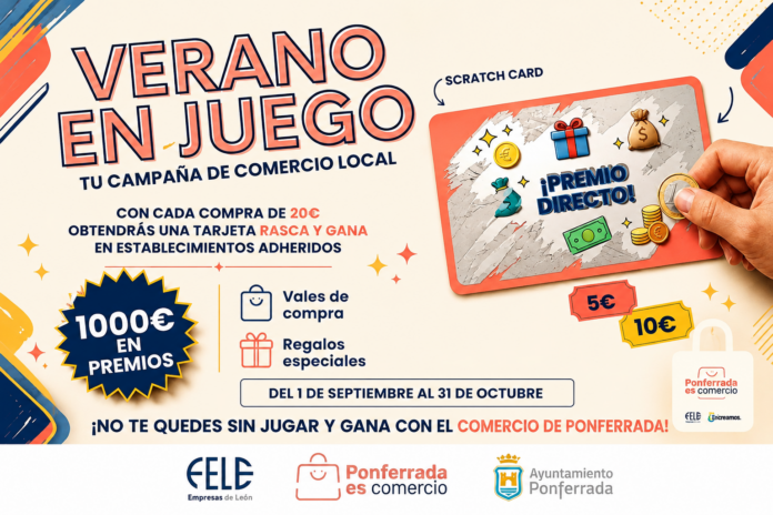 Ponferrada es comercio